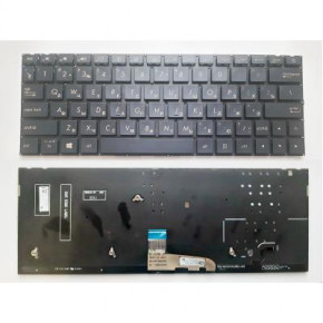   Asus UX333 / (A46108)