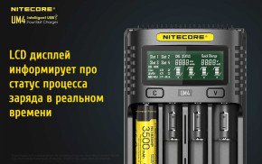   Nitecore UM4, 4 , Ni-Mh/Li-Ion/IMR/LiFePO4 (3.6-4.35V), USB QC2.0, LCD, Box 10