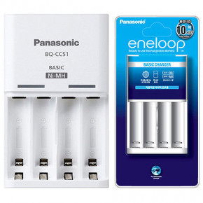   Panasonic ENELOOP Basic Charger New BQ-CC51E 3