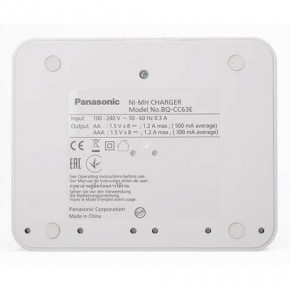   Panasonic BQ-CC63 5