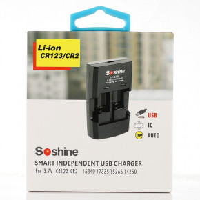   Soshine S5(Li),     CR123/CR2, USB Type-C, LED , 2 , Box 6