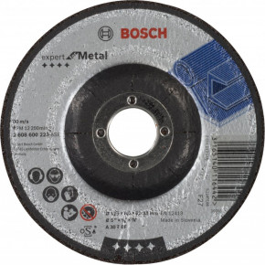     Bosch 125x6  (2608600223)