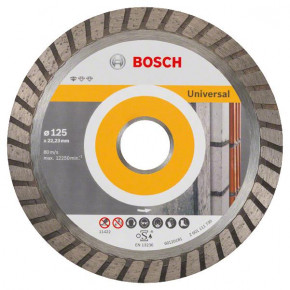 ³   Bosch Standard for Universal Turbo 125-22.23 (2.608.602.394)