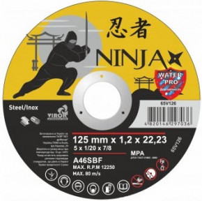        Virok NINJA 12522.23 (65V126)