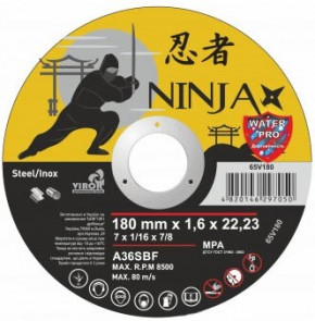        Virok NINJA 18022.23 (65V180)