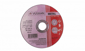   125*1*22 (UA) VULKAN