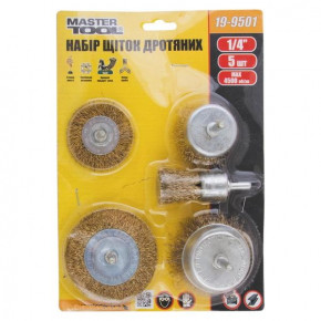   Master Tool 5  (19-9501) 3