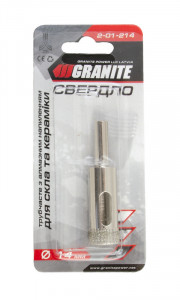          Master Tool  14  Granite (2-01-214) 3