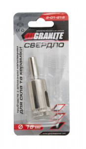          Master Tool 18  Granite (2-01-218) 3