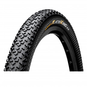  Continental Race King 2.2, 29x2.20, 55-622, Foldable, PureGrip, ShieldWall System, Skin, 740., 