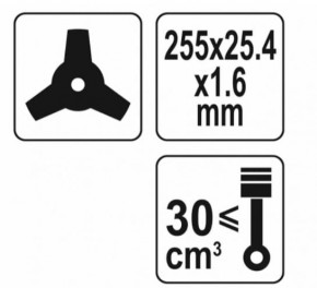  3-   Yato 255x25.4 (YT-85155) 3