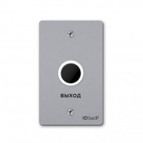   Bas-IP SH-45TR SILVER (13709)