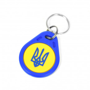  ATIS RFID KEYFOB EM UA