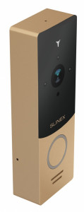   Slinex ML-20 IP v2 - 3