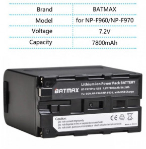  Batmax np-f970  4