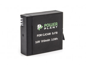 A PowerPlant SJCAM SJ7B 910mAh                                                            