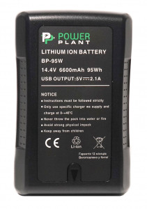  PowerPlant Sony BP-95W 6600mAh