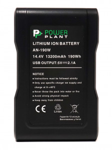  PowerPlant Sony AN-190W 13200mAh