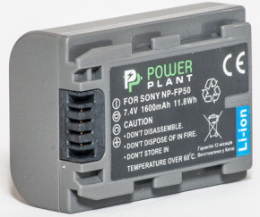 A PowerPlant Sony NP-FP50 1600mAh