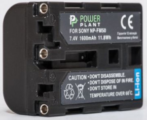 A PowerPlant Sony NP-FM50/QM51 1600mAh