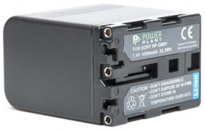 A PowerPlant Sony NP-FM90/QM91 4500mAh