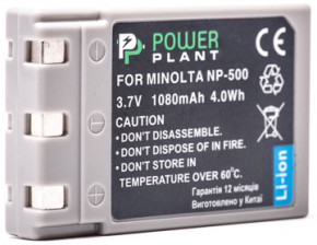  PowerPlant Minolta NP-500, NP-600 1080mAh