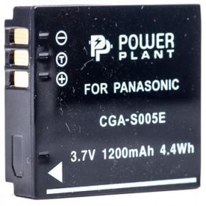  PowerPlant Panasonic S005E, NP-70 1200mAh