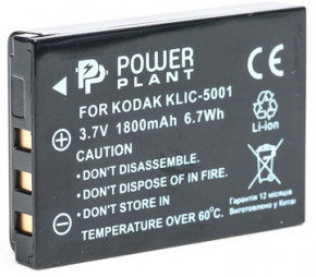  PowerPlant Kodak KLIC-5001, DB-L50 1800mAh