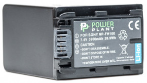 A PowerPlant Sony NP-FH100 3900mAh