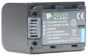 A PowerPlant Sony NP-FH70 2100mAh