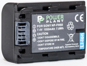 A PowerPlant Sony NP-FH50 1050mAh