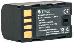  PowerPlant JVC BN-VF815 1600mAh