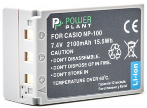  PowerPlant Casio NP-100 2100mAh