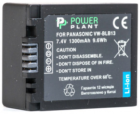  PowerPlant Panasonic DMW-BLB13 1300mAh