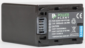 A PowerPlant Sony NP-FV100 3900mAh