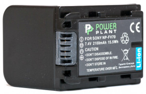 A PowerPlant Sony NP-FV70 2100mAh