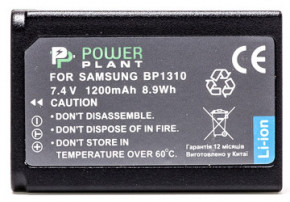  PowerPlant Samsung BP1310 1200mAh