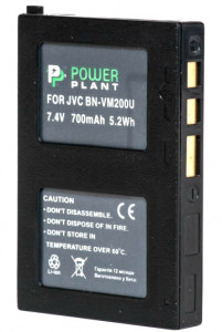  PowerPlant JVC BN-VM200 700mAh