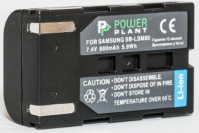  PowerPlant Samsung SB-LSM80 800mAh