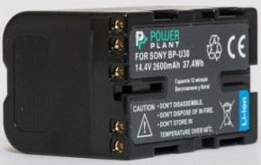 A PowerPlant Sony BP-U30 2600mAh