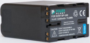  PowerPlant Sony BP-U60 5200mAh