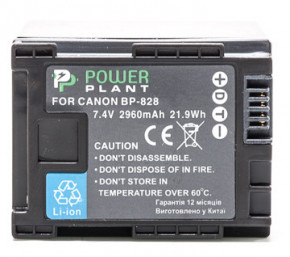  PowerPlant Canon BP-828 Chip 2960mAh