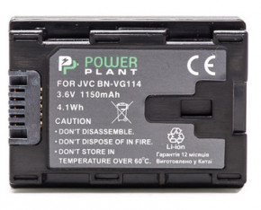  PowerPlant JVC BN-VG114 Chip 1150mAh