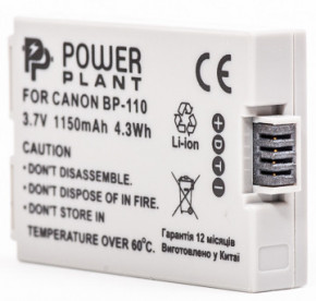  PowerPlant Canon BP-110 Chip 1150mAh