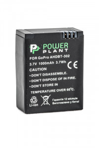  PowerPlant  GoPro AHDBT-302 1000mAh