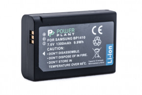  PowerPlant Samsung BP1410 1300mAh