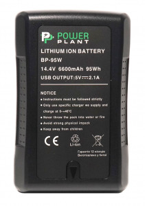  V-mount PowerPlant Sony BP-95W 6600mAh