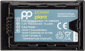   / PowerPlant Panasonic TP-VBR89G 10500mAh (CB970964) 4