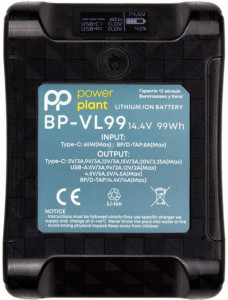   / PowerPlant Sony BP-VL99 7000mAh (CB970933)