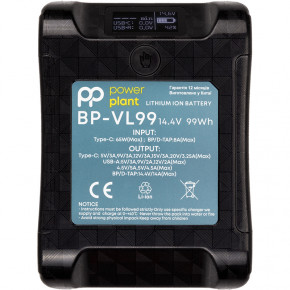  PowerPlant Sony BP-95W 7000mAh